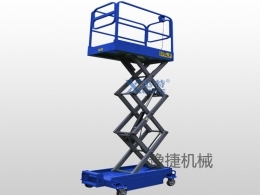 MK官方网站_mk（中国）
机械分享剪叉式高空作业平台该如何保养