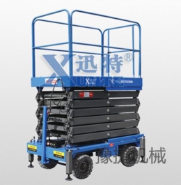 MK官方网站_mk（中国）
机械简述高空作业车比其他设备越来越受欢迎