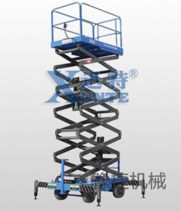MK官方网站_mk（中国）
机械讲解：消防管道中如何高空作业？