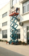 MK官方网站_mk（中国）
机械提醒：夏季高空作业平台使用注意事项